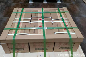 霍林郭勒霍林河航空运输酒水【机场货运当天